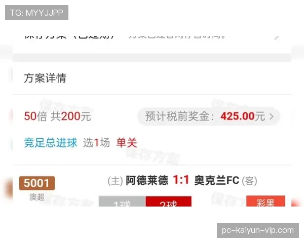 吉达联合争冠能力争议显现，球队稳定性承压对赛季走势形成制约