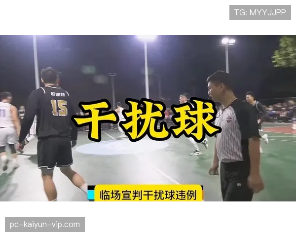 篮球延误比赛违例怎样判定与处理？